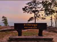 ภูกระดึง | เส้นทางเดินเลียบหน้าผา