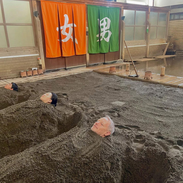 Beppu – Hot Spring Paradise 