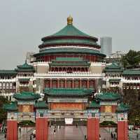 CHONGQING | PEOPLE's AUDITORIUM