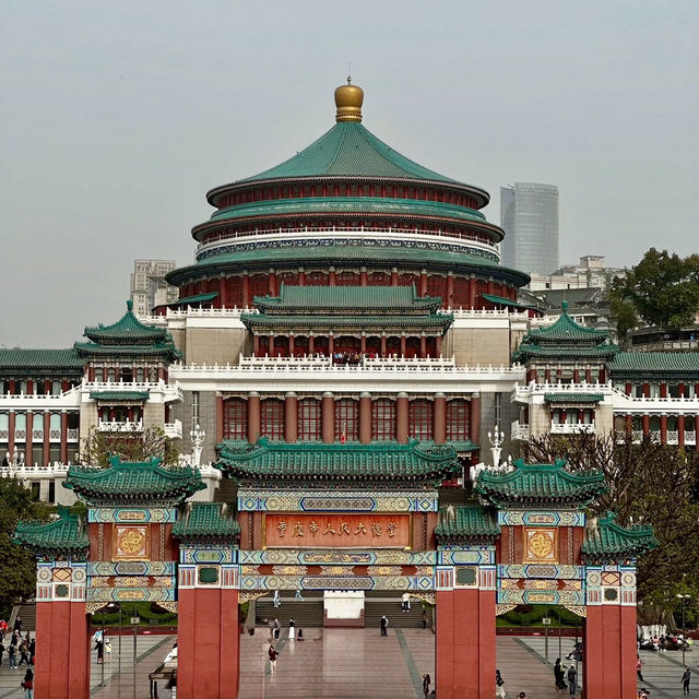 CHONGQING | PEOPLE's AUDITORIUM