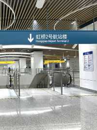ついに開通！上海浦東国際空港と虹橋空港を最速で結ぶディズニーにも便利なエアポートリンクライン🚃