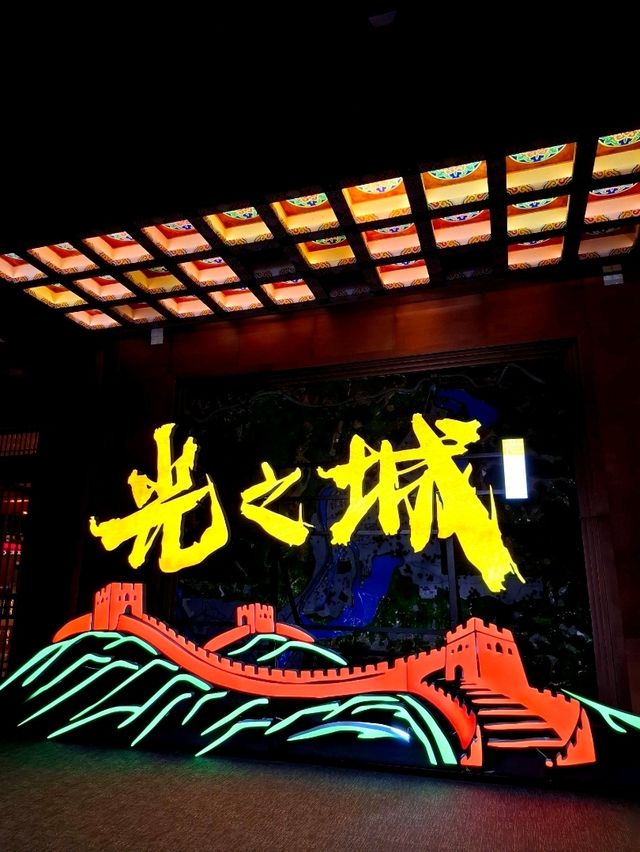 Gubei Water Town