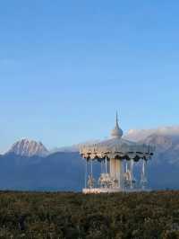 Discover and explore Xinduqiao