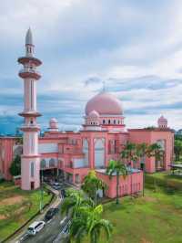 Universiti Malaysia Sabah (UMS) in Kota Kinabalu