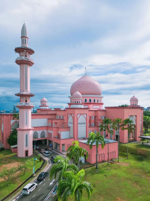 Universiti Malaysia Sabah (UMS) in Kota Kinabalu