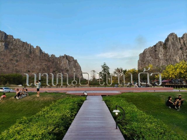 เที่ยวรักษ์โลก ชมธรรมชาติ @เขาหน่อ เขาแก้ว