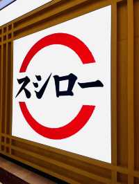 Sushiro: Rolling Towards Sustainability