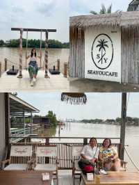 Sea You Cafe คาเฟ่ใกล้กรุง