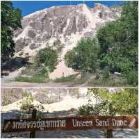ทริปพักผ่อนวันหยุดยาว สุราษฎร์ ถึง คีรีวง