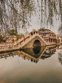 Hidden Gem of Dali: A Perfect Half-Day Escape to Xizhou Ancient Town (喜洲古镇)