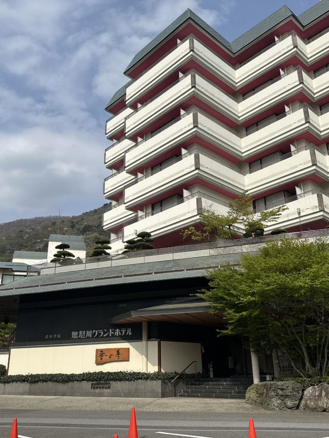 【栃木・鬼怒川】多彩な魅力に溢れたなごみの宿