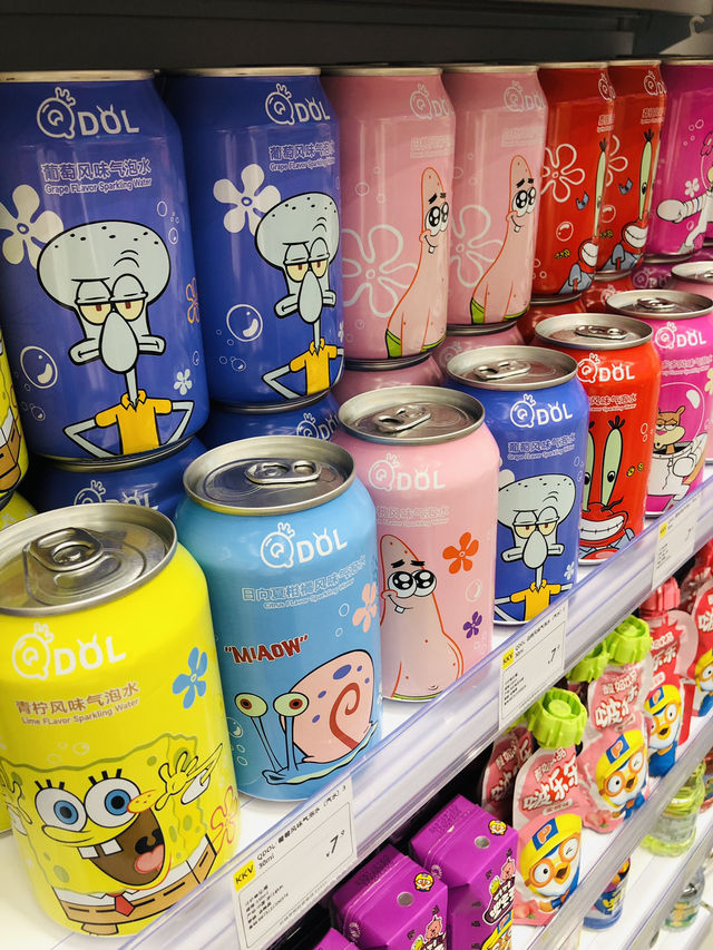 很壯觀很大型的精品店🥰🥰🥰