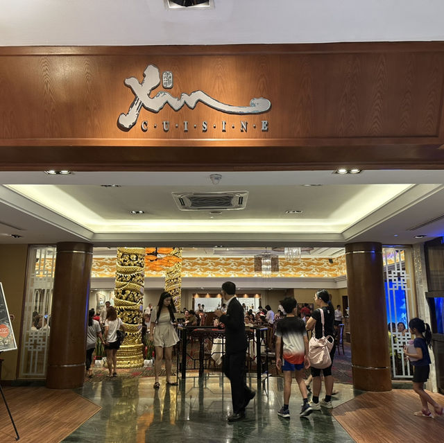 吉隆坡新故鄉酒樓Xin Cuisine Chinese Restaurant