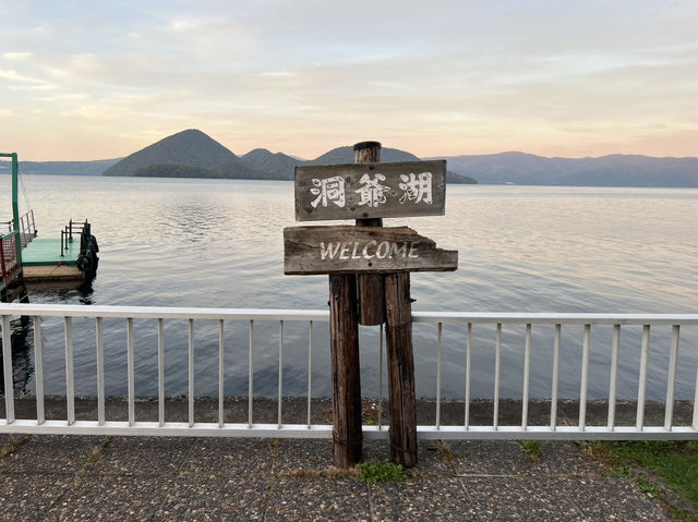 快快樂樂北上～ 北海道之秋秘