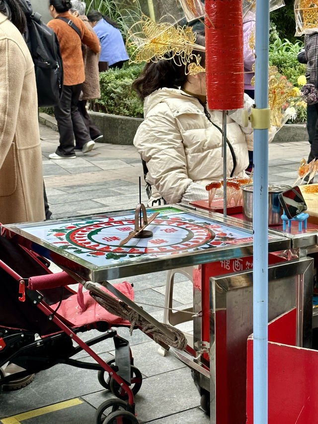 청두 여행
