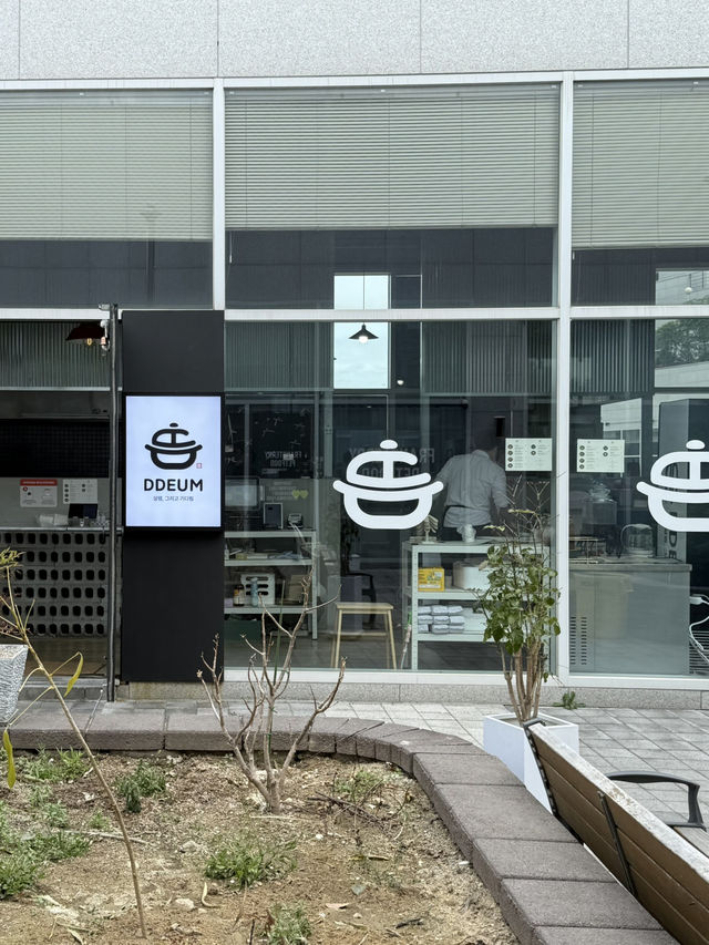 동부산오시리아 관광단지 솥밥맛집 뜸오시리아본점🍚