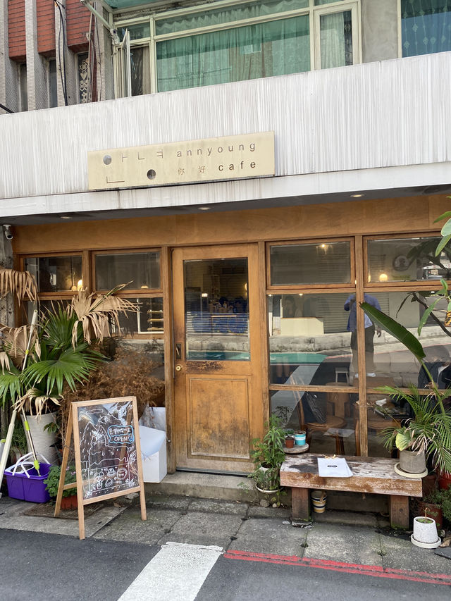 《annyoung cafe》一杯香蕉拿鐵，喚醒我對首爾街頭的思念