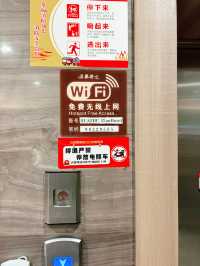 Elan Hotel Hengdian