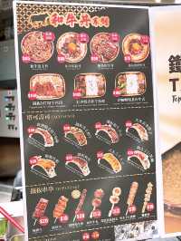沙田有新飯堂‼️「一田食堂」已經正式開幕🤩