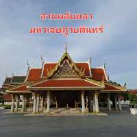 ลานพลับพลามหาเจษฎาบดินทร์✨️ รับแขกเมือง