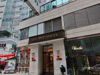 香港石板街酒店 (The Pottinger Hong Kong)