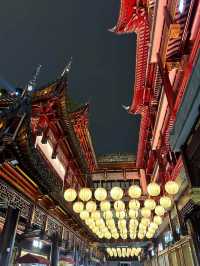 เที่ยวถนนคนเดินโบราณ Yuyuan old street