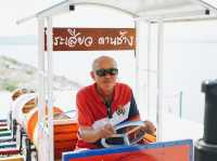 เที่ยวเขื่อนกระเสียว ที่เที่ยวจังหวัดสุพรรณ