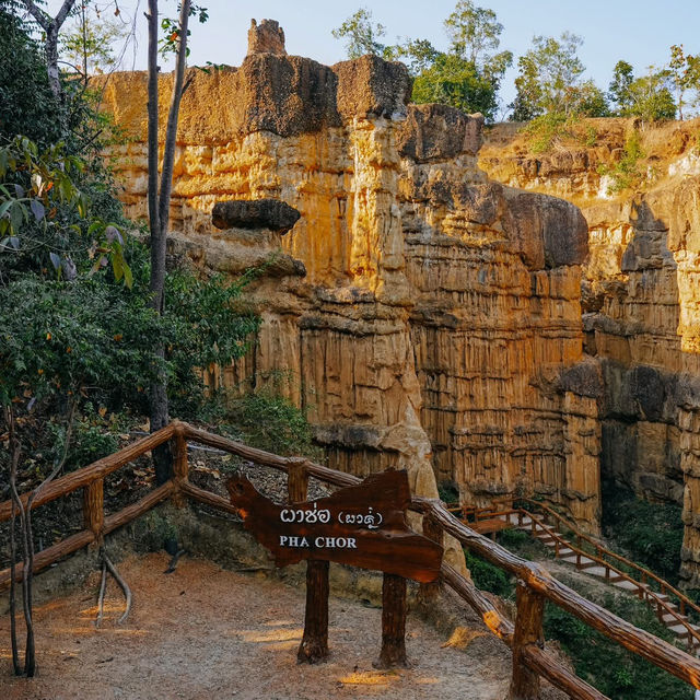 อุทยานแห่งชาติแม่วาง ⛰️
