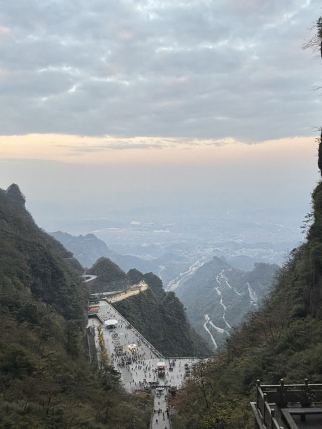 ประตูสวรรค์ Tianmen Shan