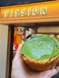 'Vission Bakery' 🥐🥖🥯