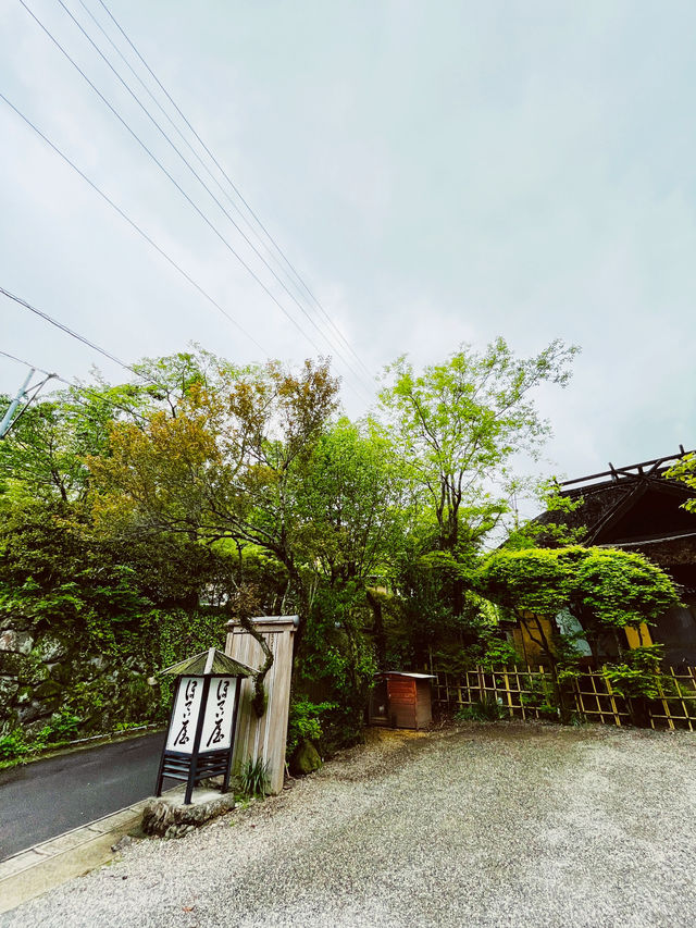 湯布院布袋屋（Yufuin Hotelya）絕對是你的最佳選擇