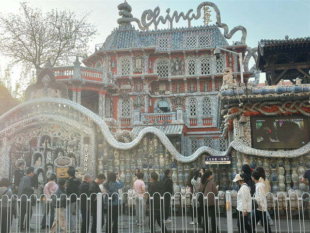 Tianjin ยุโรปแห่ง China