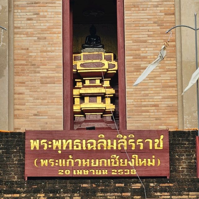 🪷ไหว้พระ | วัดเจดีย์หลวง เชียงใหม่ 🪷