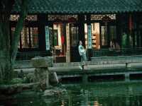 《揚州》中国庭園の美にふれて～个园～