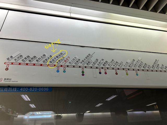 เที่ยวสี่ดารุนี แบบค้างคืน (เดินทางเฉินตู-4ดารุนี)