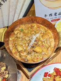 廣州｜先啓半步顛小酒館