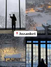 แจกแพลนเที่ยว 20 ที่ ใน Hokkaido
