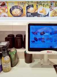 ทานซูชิสายพานที่ Genki Sushi