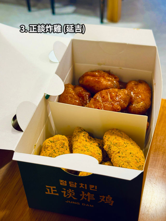 【東北朝鮮族美食之旅】延吉、長白山、哈爾濱7間必吃餐廳推薦 🍜🍖🔥