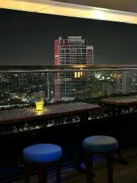 Song Bar