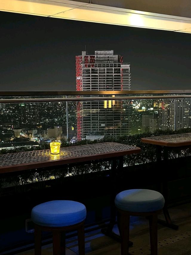 Song Bar