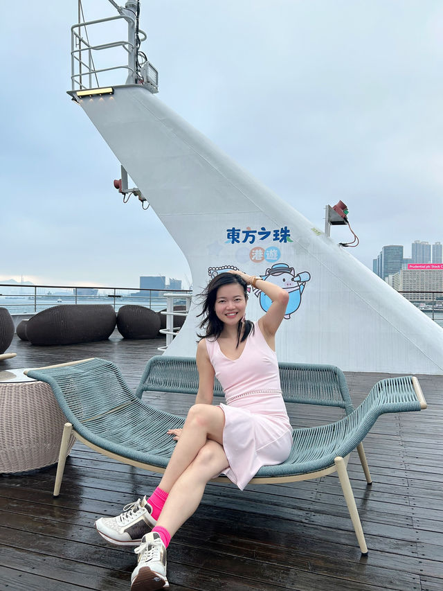 東方之珠維港遊