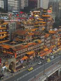 🌆 Chongqing: Skyline glows and trains fly! 🚄