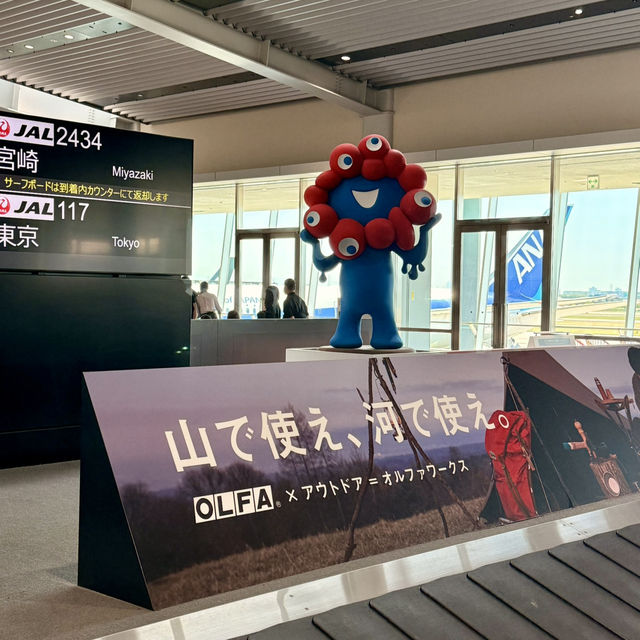 【大阪】万博に沸く伊丹空港のカードラウンジ✨