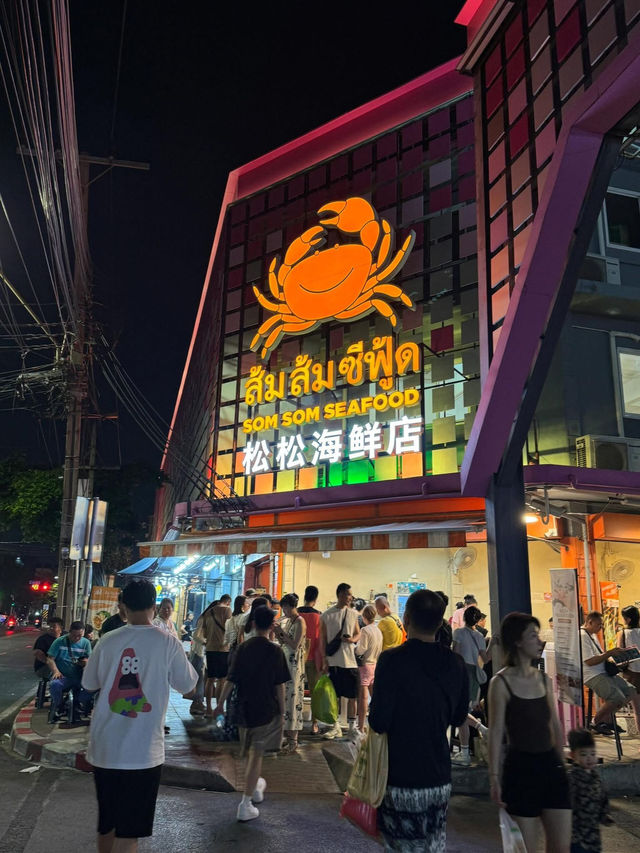 曼谷🇹🇭 朱拉隆功大學美食街‼️ 好好吃‼️