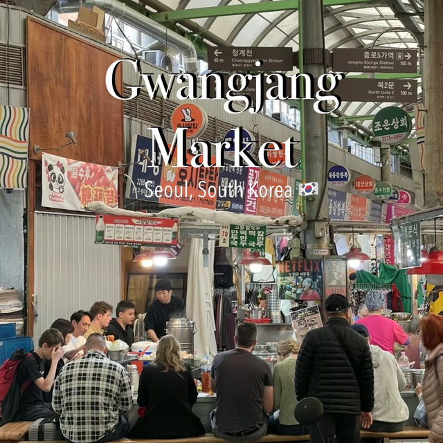 Seoul | Street Food & Markets Inspired by Netflix’s Street Food Asia