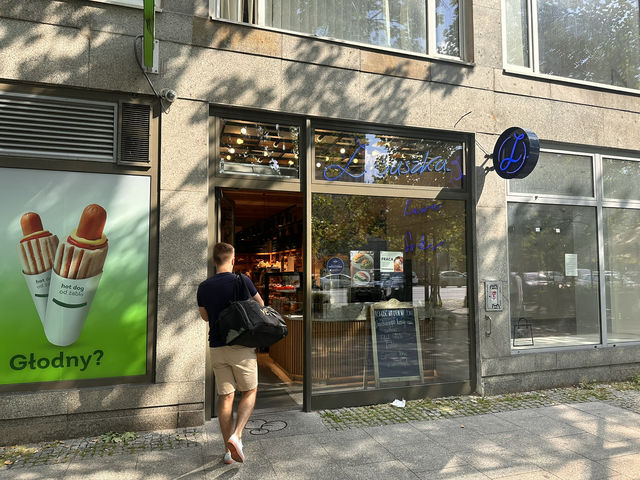 【Galeria Wypieków Lubaszka｜ポーランドの伝統スイーツを手軽に🍰】