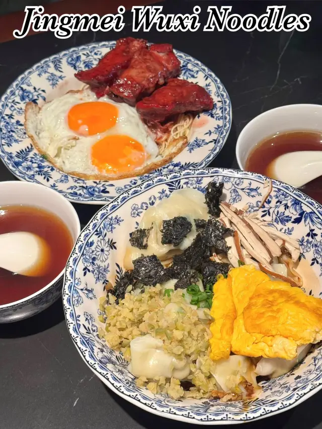 Jingmei Wuxi Noodles: A Must-Try Near Jing An Temple