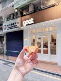 마카오 가면 에그 타르트 먹어 줘야죠? 마카오 에그 타르트 추천🧁