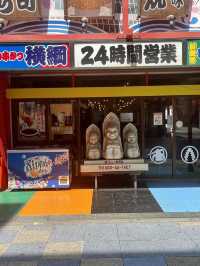 🗼【大阪・通天閣】浪速のシンボルで“なにわの心”に触れる旅